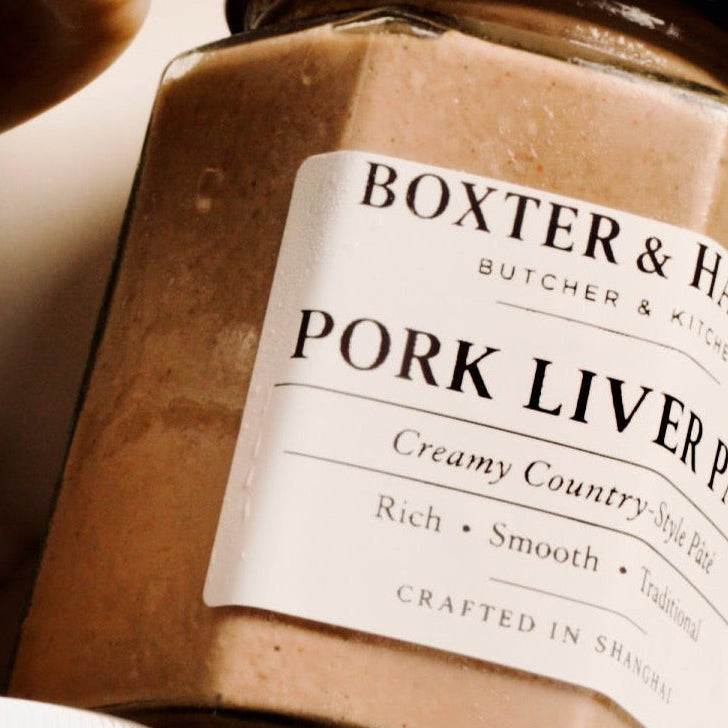 Traditional Pork Pašteta (Pâté)•250g jar