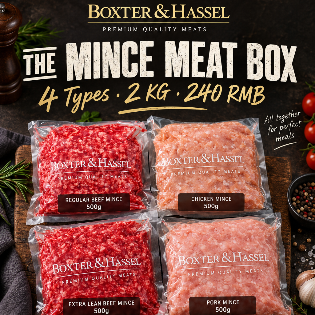 🥩 MINCE MEAT SPECIAL — 2 KG / ¥240