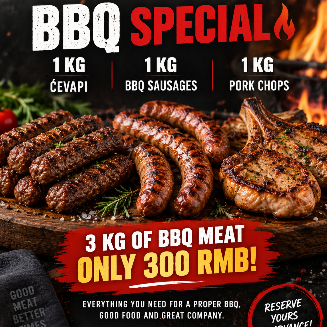 3 KG OF BBQ MEAT — ONLY 300 RMB! ✅