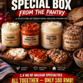 SPECIAL BOX FROM THE PANTRY-ONLY 180 RMB 🔥